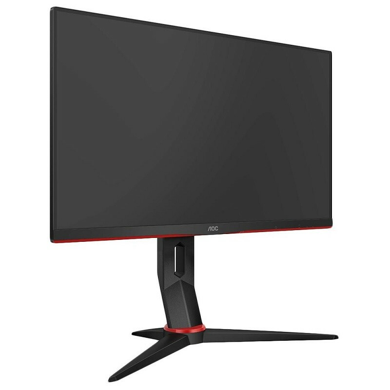 MONITOR GAMER AOC 24" HERO AJUST.144HZ 24G2/BK PT 