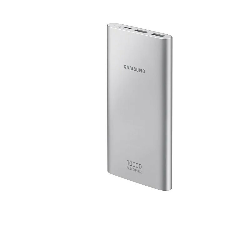 CARREGADOR PORTATIL DUAL SAMSUNG 10.000MAH PRATA  