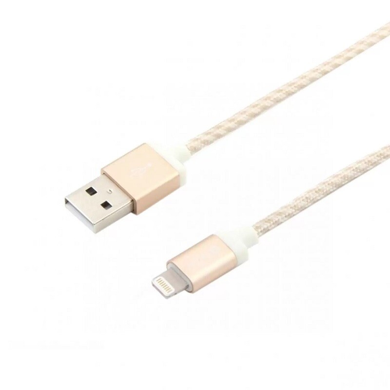 CABO GEONAV USB LIGHTNING NYLON 1,5MT GOLDEN      