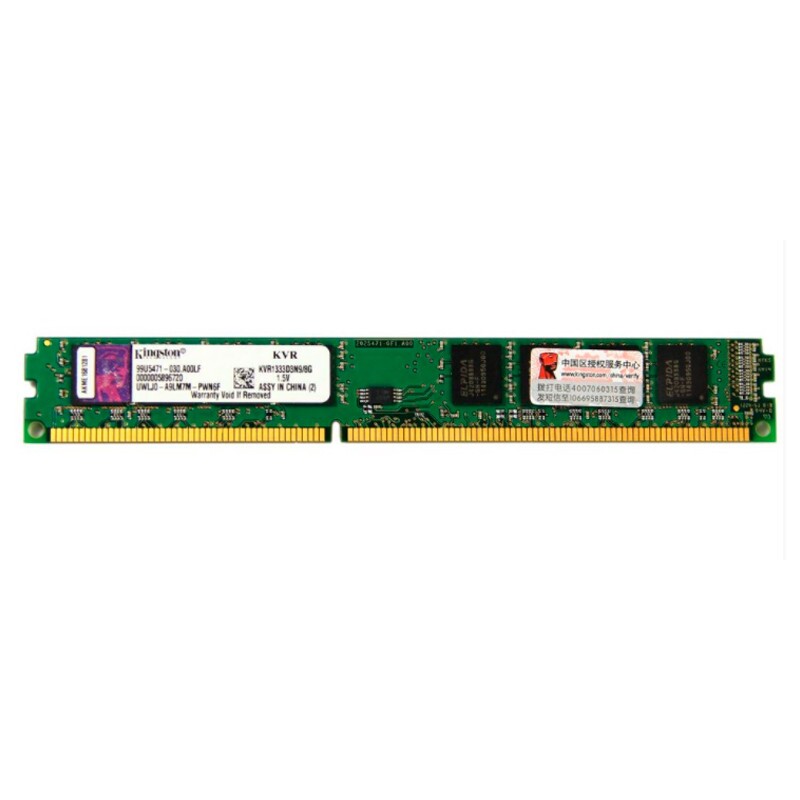 MEM.PC 8GB DDR3/1333MHZ - PC3 10600 KINGSTON