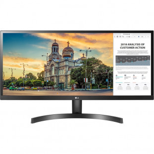 MONITOR LG "29" LED FULL HD 29WK500-P.AWZ ULTRAWID