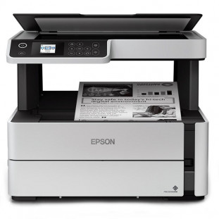 IMPRESSORA EPSON M2170 ECOTANK MULT. WI-FI PT     