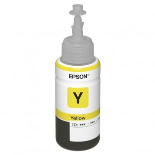 REFIL DE TINTA EPSON T673 AMARELO - 70ML          