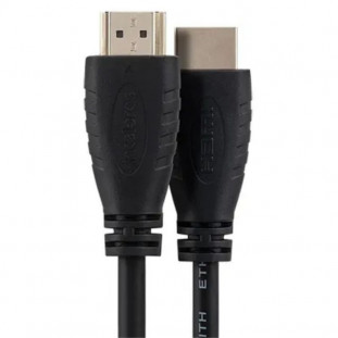 CABO HDMI INTELBRAS 2.0 2,5M CH 2025