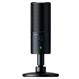 MICROFONE RAZER SEIREN X USB