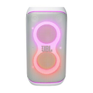 CAIXA DE SOM JBL PARTYBOX CLUB 120 BT 160W RMS JBLPBCLUB120SWBR BRANCA