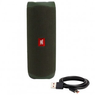 CAIXA DE SOM JBL FLIP 5 BLUETOOTH VERDE           