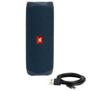 CAIXA DE SOM JBL FLIP 5 BLUETOOTH AZUL            