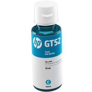 REFIL DE TINTA HP GT52 CIANO - 70ML               