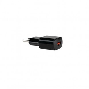 CARREGADOR INTELBRAS UNIVERSAL USB 1P EC1QUICK PT 