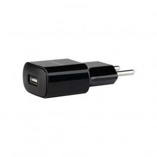 CARREGADOR INTELBRAS UNIVERSAL USB 1P EC1FAST PT  