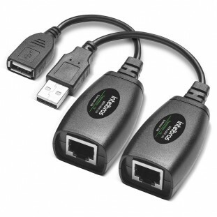 EXTENSOR INTELBRAS USB TX E RX VEX 1050           