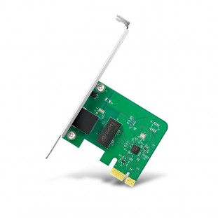 PLACA DE REDE PCI-EX TP-LINK 10/100/1000 TG-3468  