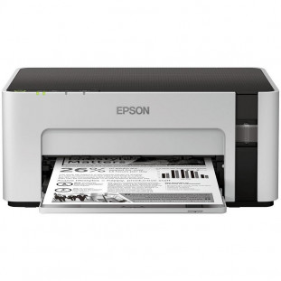 IMPRESSORA EPSON M1120 ECOTANK WI-FI BRANCO       