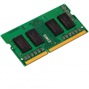 MEMORIA PARA NOTEBOOK 4GB DDR4/2666MHZ - PC4 KINGSTON           