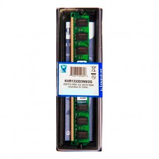 MEM.PC 2GB DDR3/1333MHZ - PC3 10600 KINGSTON