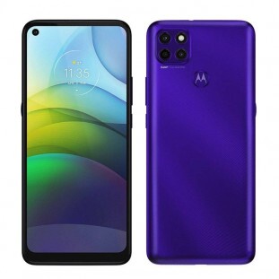 CELULAR MOTOROLA M.G9 POWER XT2091-4 128GB/OC-C PURPLE
