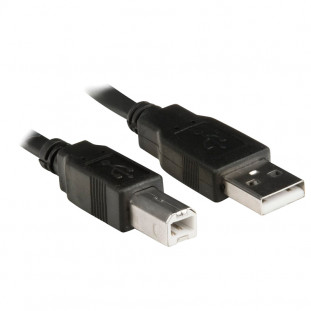 CABO PLUSCABLE USB 2.0 P/IMPRESSORA 5MT           