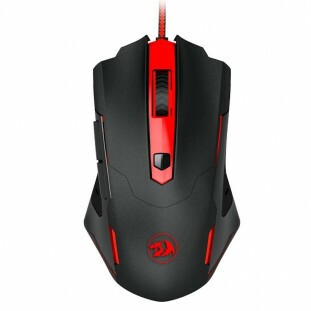 MOUSE REDRAGON GAMER PEGASUS  M705 PT             