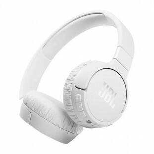 FONE JBL TUNE 660 BLUETOOTH BRANCO                