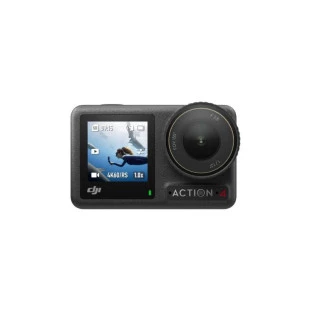 CAMERA DJI OSMO ACTION 4 STANDARD COMBO DJI207